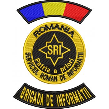 EMBLEMA SERVICIUL ROMAN DE INFORMATII SRI, OFITERI BRIGADA DE INFORMATII